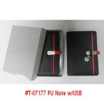 T-07177